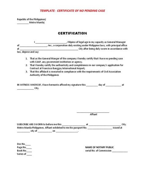 certificate of no pending case.